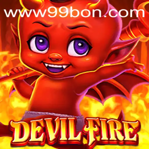 Exploring DevilFire: The Ultimate Adventure Awaits