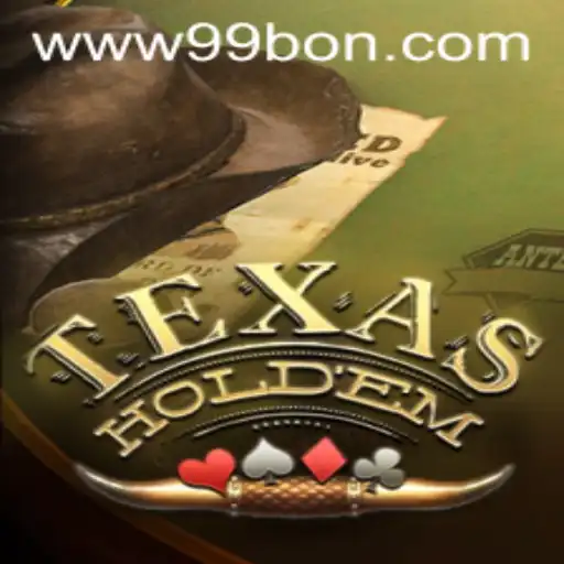 Mastering Texas Holdem: Strategy, Rules, and the Latest Trends with 99bon